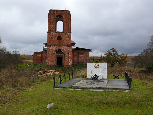 Памятник павшим войнам в Шатово